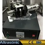 35Khz ultraskaņas bezšuvju šujmašīna īpašiem ūdensnecaurlaidīgiem materiāliem